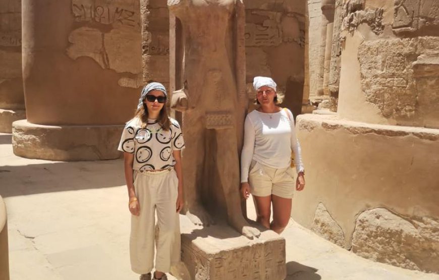 Luxor Tour By Bus