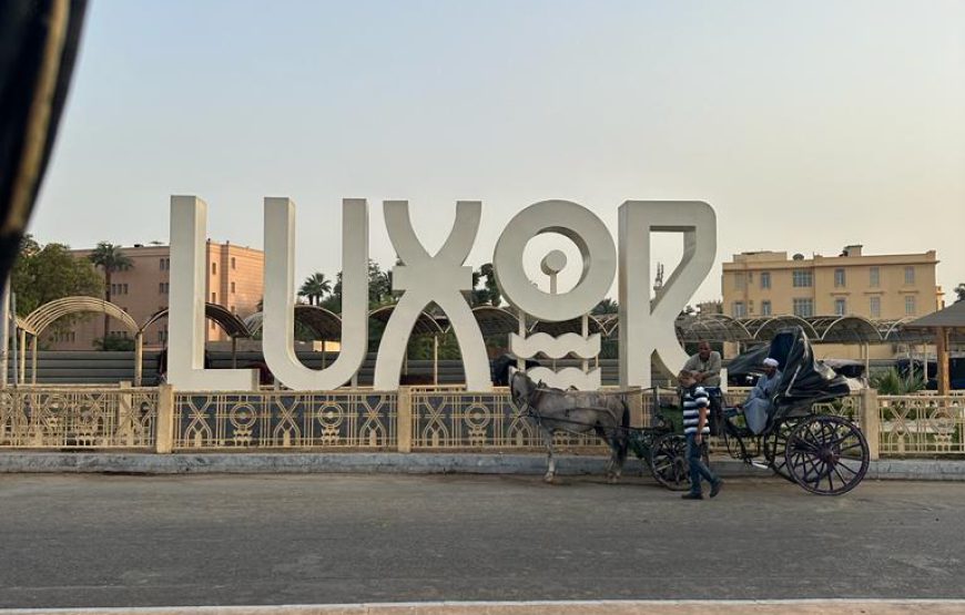 Luxor – Full Day By Mini Van Tour