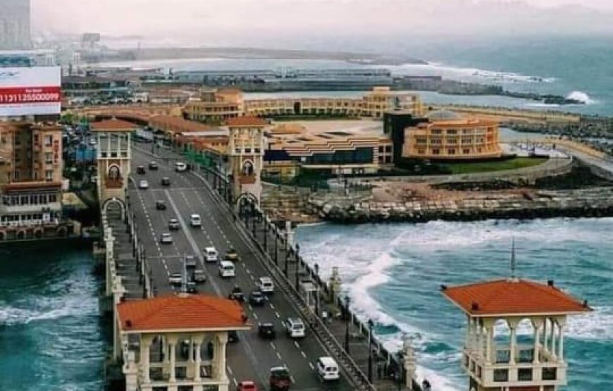 Alexandria Private Tour for Two days